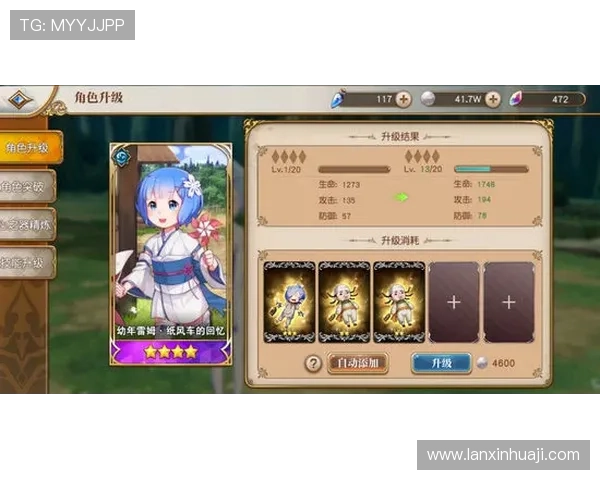 凯发龙虎：从零开始的游戏新手指南与技巧