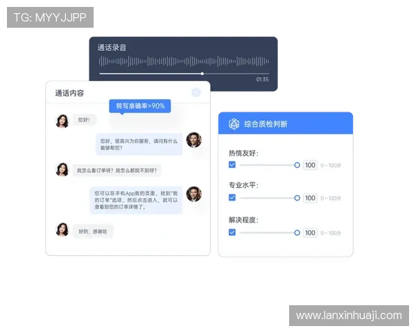乐橙AG旗舰厅网址客服服务全攻略快速解决用户常见问题提供贴心支持