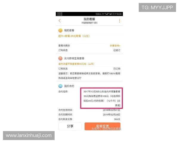 凯发唯一官网登录客服支持全天在线,及时解决用户在登录和游戏中遇到的各种问题 凯发唯一官网登录客服支持全天在线,及时解决用户在登录和游戏中遇到的各种问题