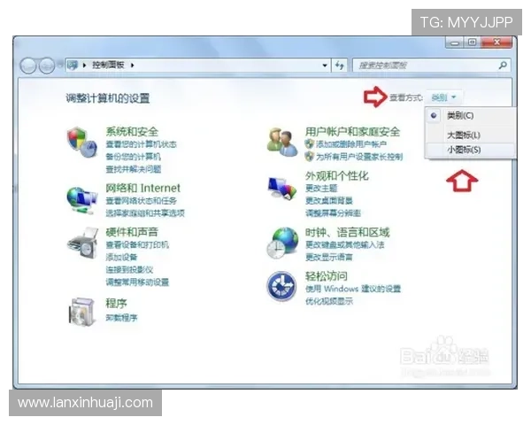 凯发旗舰厅全站登录不成功的原因分析及快速修复技巧指南 凯发旗舰厅全站登录不成功的原因分析及快速修复技巧指南