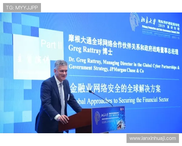 凯发直播官方首页下载安全可靠，保障用户隐私与账号安全