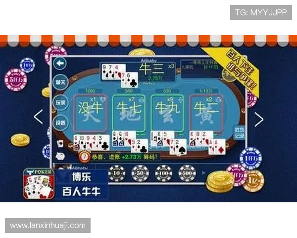 凯发牛牛：凯发牛牛游戏中的常见问题与专业解决方案详解