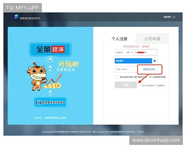 凯发网网站登录入口官网首页官方最新登录地址推荐，安全便捷快速访问