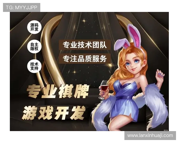 如何利用凯发娱乐棋牌提升你的棋牌技能