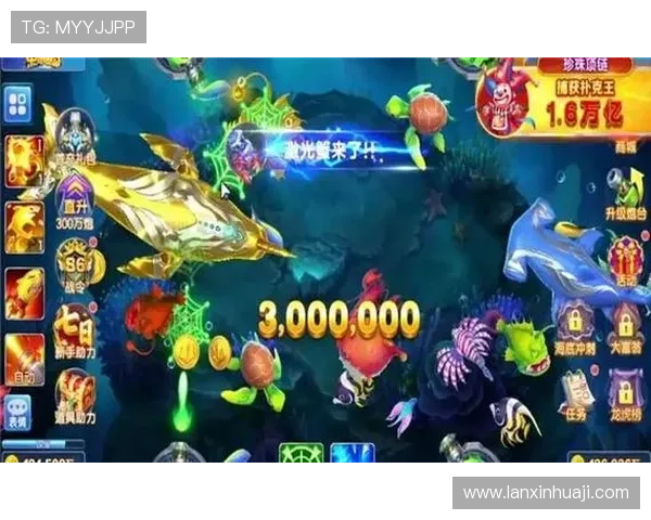 探索PA捕鱼的游戏特色和创新元素，开启不一样的渔场捕鱼体验