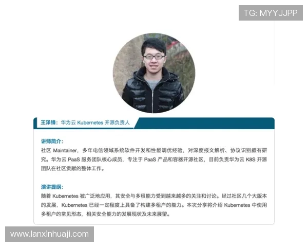 K8S经典版官网：最新版本特性介绍与未来发展方向展望