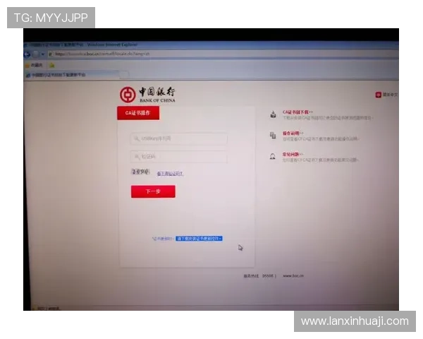 凯发中国官网登录账号密码忘记怎么办，详细操作流程帮你快速找回