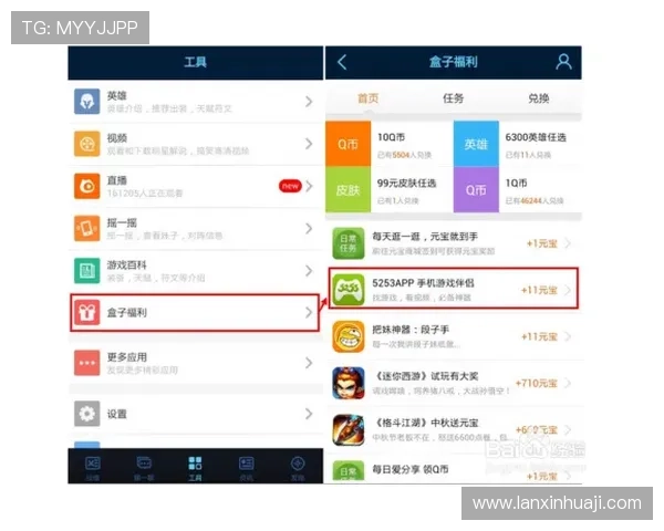 用户反馈汇总：凯发网站app的优缺点及提升建议