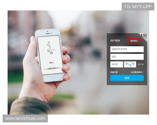凯发体育的网址最新入口,安全可靠的官方登录地址推荐 凯发体育的网址最新入口,安全可靠的官方登录地址推荐