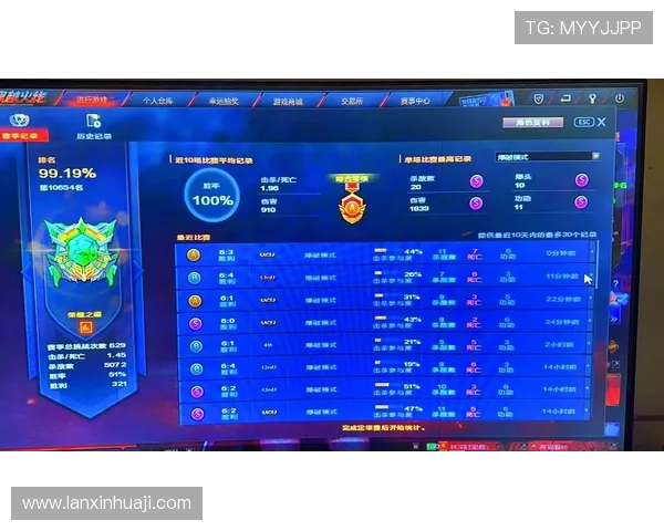 K8凯发真人娱乐的游戏玩法介绍，掌握技巧提升胜率轻松赢取大奖