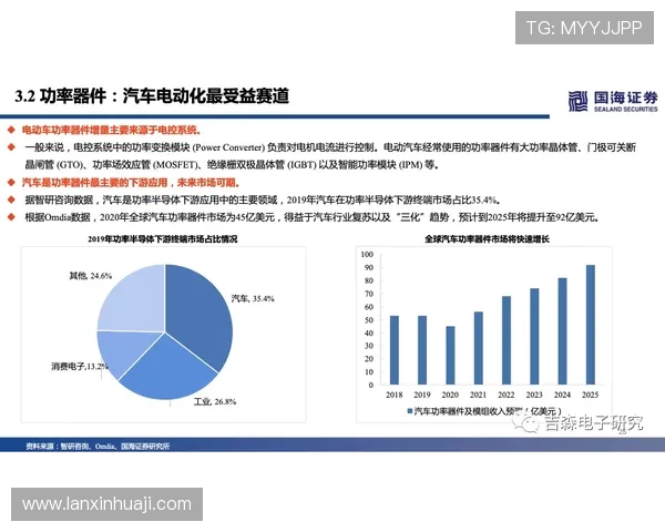 凯发ag旗舰厅官网登录:支付方式多样化与资金安全保障措施详解 凯发ag旗舰厅官网登录:支付方式多样化与资金安全保障措施详解