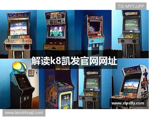 凯发k8官方网娱乐官方网页实现多平台同步登录,满足不同设备用户的多样需求 凯发k8官方网娱乐官方网页实现多平台同步登录,满足不同设备用户的多样需求