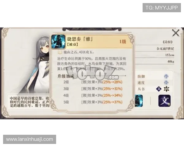 凯发app官网入口全面解析游戏安全保障措施保障玩家资金安全 凯发app官网入口全面解析游戏安全保障措施保障玩家资金安全