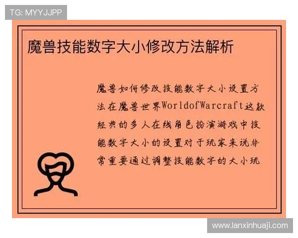 k8一触即发人生赢家:深度解析游戏中的关键战术让你一触即发赢得每一场比赛 k8一触即发人生赢家:深度解析游戏中的关键战术让你一触即发赢得每一场比赛