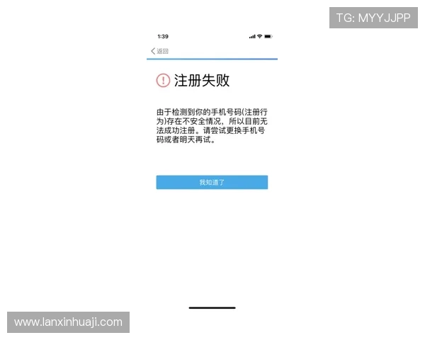 凯发体育注册账号查询不到的影响因素及官方最新解决指南 凯发体育注册账号查询不到的影响因素及官方最新解决指南