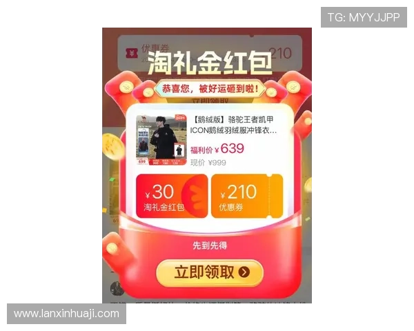 凯发备用手机app下载官网最新优惠活动,丰富奖励等你领取,提升游戏乐趣