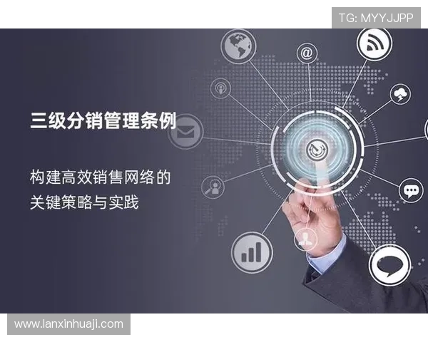 凯发国际体育:分析其安全保障措施与用户权益保护策略确保玩家的公平与信任