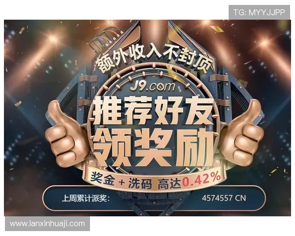 凯发体育正规平台官网为用户打造安全可靠的线上娱乐平台，保障您的资金与信息安全