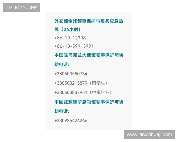 凯发国际开户安全保障措施全面介绍确保你的资金和个人信息安全无忧