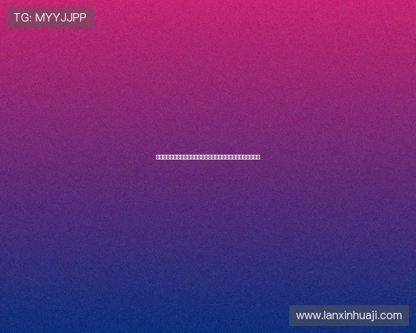 凯发娱乐注册中心最新注册优惠政策及活动信息一站式了解全部内容