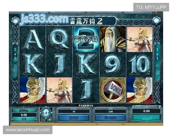 MG电子游戏大奖年度评选结果公布，分析获奖作品的特色与行业发展方向