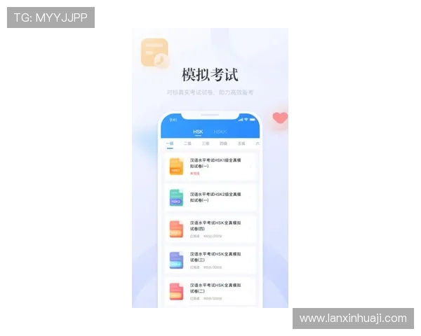 凯发官方手机app：多样化的投注方式满足不同玩家的个性化需求