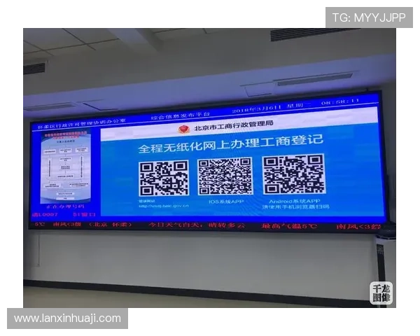 凯发娱乐真人版会员注册流程优化提升用户体验实现快速便捷注册 凯发娱乐真人版会员注册流程优化提升用户体验实现快速便捷注册