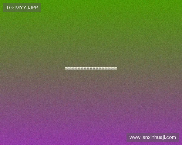 凯发旗舰平台怎么样知乎：平台优势与不足全面解析，助你了解最新行业动态