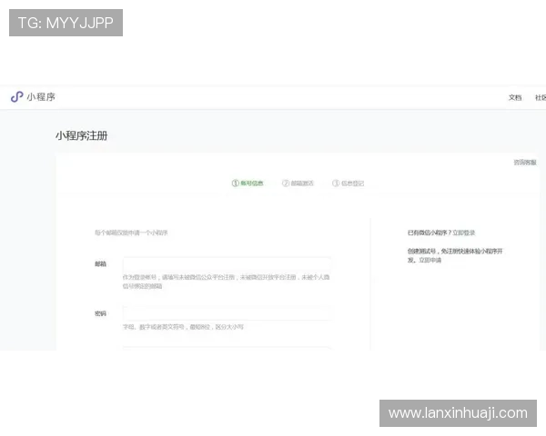 凯发官网注册账号遇到问题怎么办？完整解决方案与操作技巧