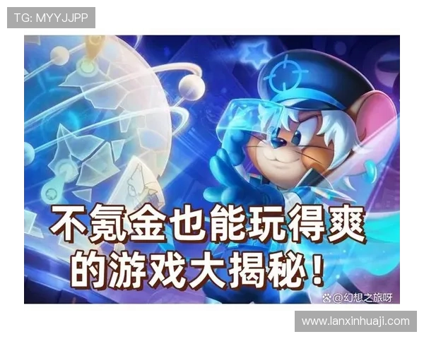 凯发登录优惠活动最新资讯，丰富奖励助你游戏更尽兴