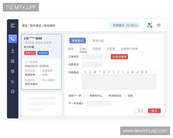 k8中国官网客服支持与常见问题解答，解决玩家在游戏过程中遇到的各种困扰