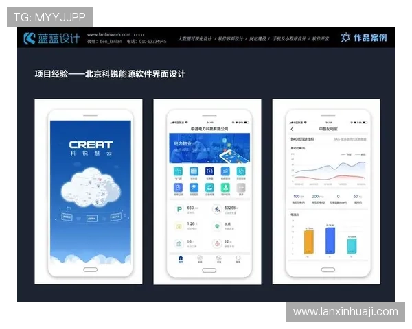 凯发网娱乐会员登录入口官网登录界面优化升级带来更便捷的用户体验与操作流程