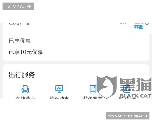 凯发真人在线客服提供多语种支持，满足不同地区玩家的多样化需求