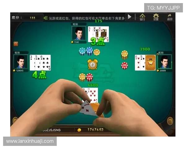 凯发官网游戏种类丰富，满足不同玩家的多样需求