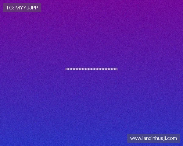 凯发娱乐游戏官网注册流程详解及账号安全保护措施，确保您的账户安全无忧