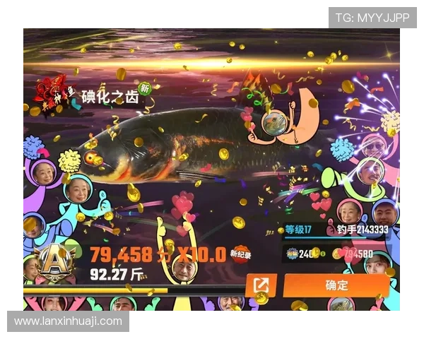 K8捕鱼王平台如何选择最佳捕鱼模式实现收益最大化的实用指南