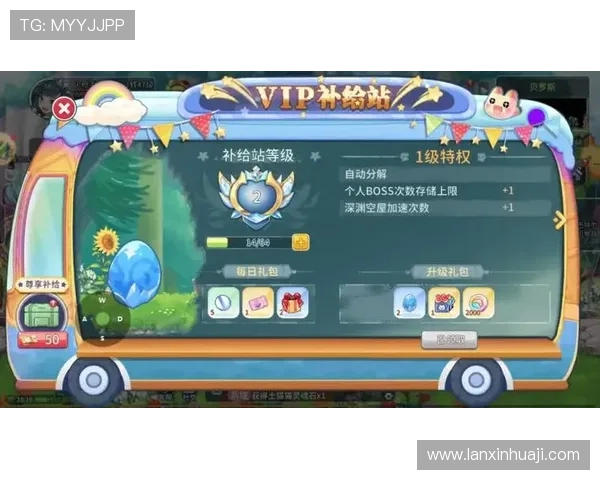 k8.com游戏社区交流平台打造玩家互动交流的最佳空间与资源共享