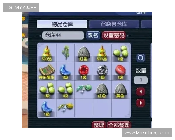 全面解析k8娱乐下载的最新功能与使用技巧，助你轻松畅玩游戏