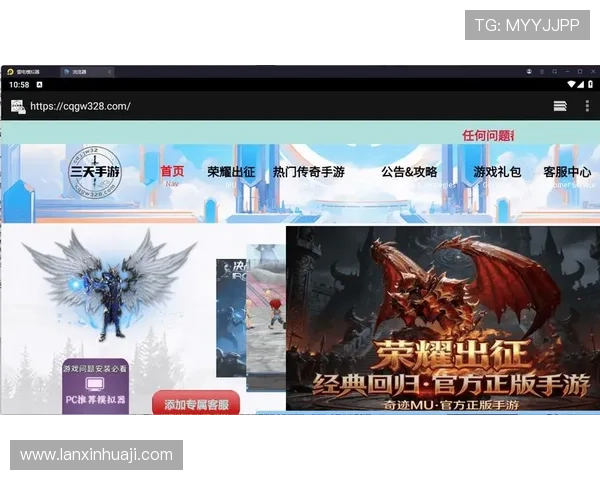 凯发手机娱乐官方网站下载实现快速下载与稳定运行，确保用户畅玩无忧