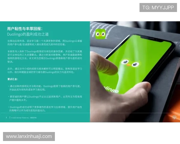 凯发手机网页版引入智能推荐系统,个性化游戏推荐提升用户粘性