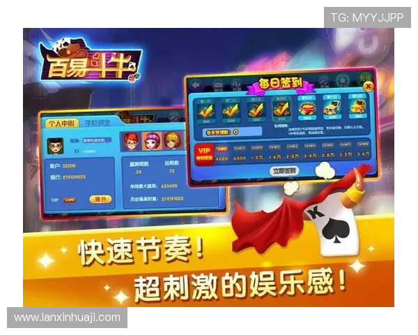 掌握抢庄牛牛技巧提升游戏水平新手到高手的实战经验分享与操作指南 掌握抢庄牛牛技巧提升游戏水平新手到高手的实战经验分享与操作指南