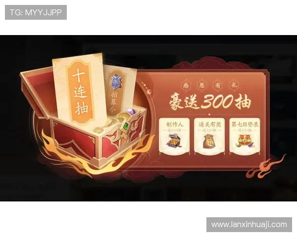 开元棋盘app最新活动与优惠信息，丰富你的游戏生活享受更多福利资源