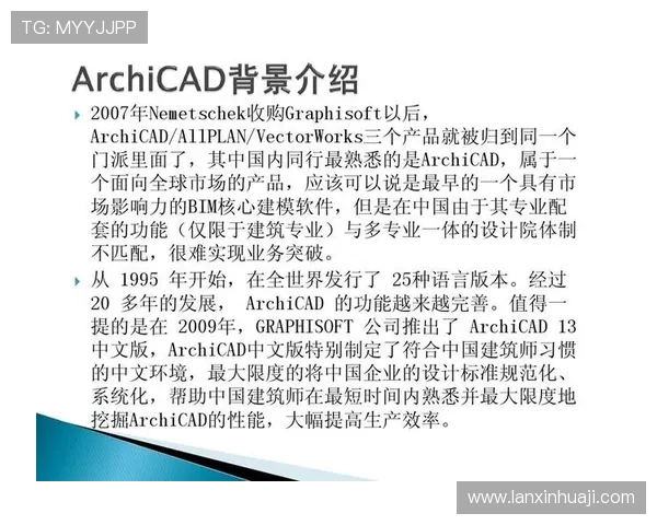 凯发旗舰厅登录免费下载软件支持多平台使用，操作简便功能丰富的详细介绍