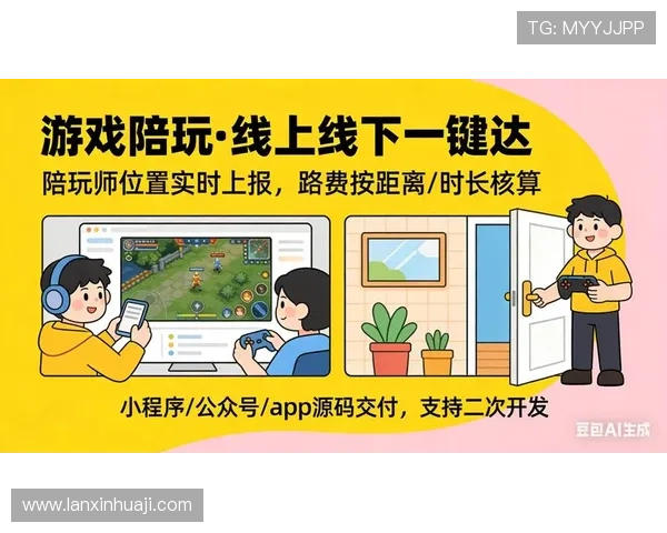 电子游艺平台最新版全面升级，带来更丰富的游戏体验与安全保障