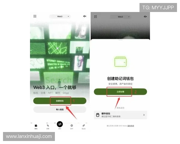 凯发注册平台安卓版下载详细教程，轻松掌握注册登录流程指南
