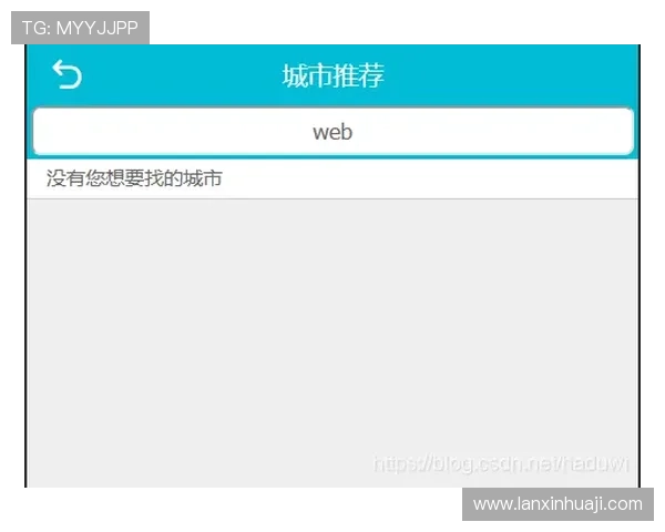 凯发电游平台官网下载遇到问题怎么办？专家为您提供详细解决方案