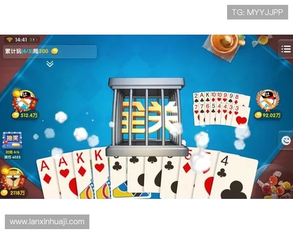 跑得快免费版多样的社交功能,轻松结识更多棋牌好友