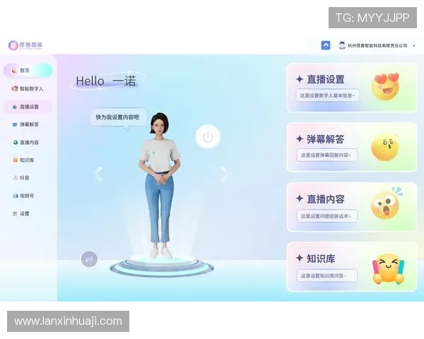 凯发直播注册登录入口官网引入智能验证系统,确保每次登录的安全与顺畅 凯发直播注册登录入口官网引入智能验证系统,确保每次登录的安全与顺畅