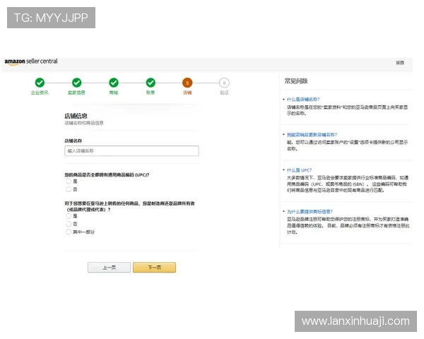 凯发登录首页:新用户注册指南与常见问题解答汇总 凯发登录首页:新用户注册指南与常见问题解答汇总