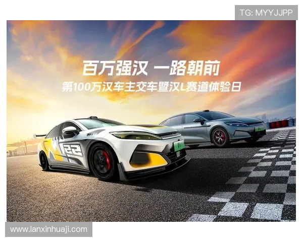 k8凯发中国天生赢家·一触即发：打造属于你的专属游戏王者之路